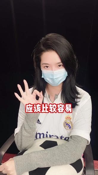 小加近期状态爆炸！你还在等什么？