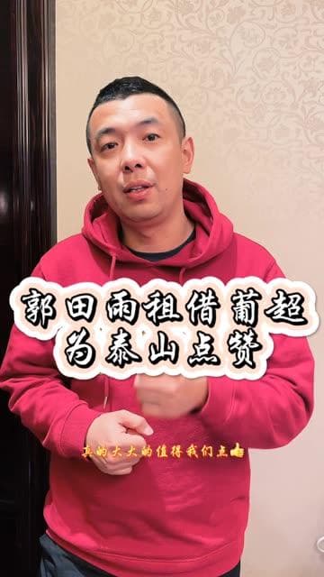 @冬奥赛事