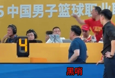 CBA总决赛观察｜广厦G5至少4条违规面临罚单 官方不表态难以服众